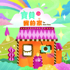 哪里有刘亦菲被操的一级黄片视频
