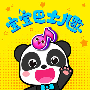 哪里有刘亦菲被操的一级黄片视频
