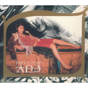 哪里有刘亦菲被操的一级黄片视频
