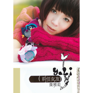 哪里有刘亦菲被操的一级黄片视频
