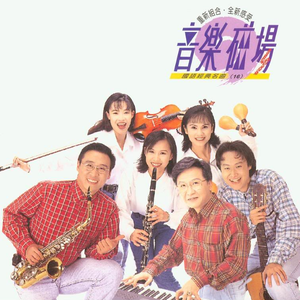 哪里有刘亦菲被操的一级黄片视频
