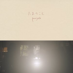 哪里有刘亦菲被操的一级黄片视频
