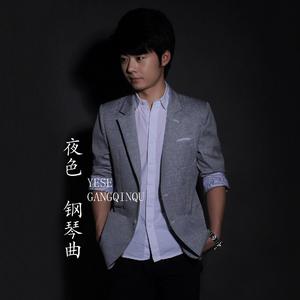 哪里有刘亦菲被操的一级黄片视频
