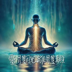 哪里有刘亦菲被操的一级黄片视频
