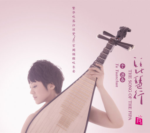 哪里有刘亦菲被操的一级黄片视频
